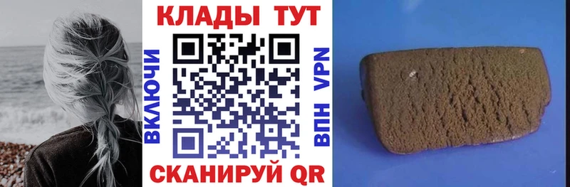 Продажа наркотиков Вятские Поляны А ПВП Лсд 25 OMG рабочий сайт ГАШИШ Cocaine Марихуана Мефедрон
