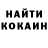 Меф 4 MMC Elhanan Hardaway