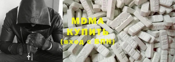 мет Белокуриха