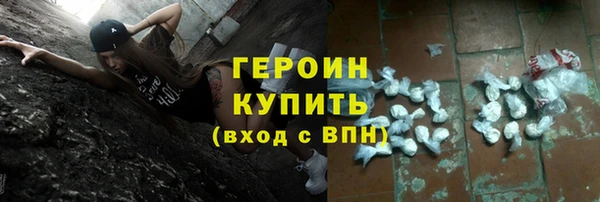 СК Балабаново