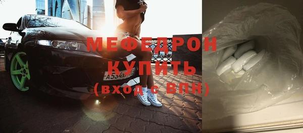 СК Балабаново