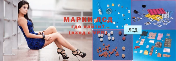 MDMA Premium VHQ Белоозёрский