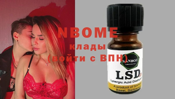 СК Балабаново