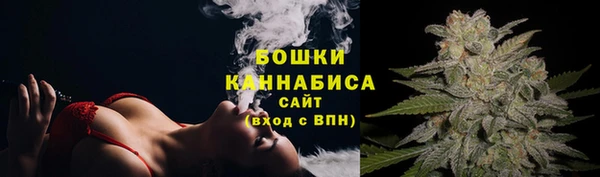 прущая мука Беломорск