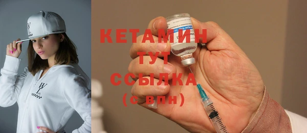мет Белокуриха