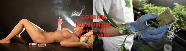 прущая мука Беломорск