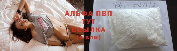 MDMA Premium VHQ Белоозёрский