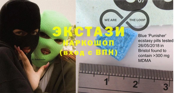 дживик Баксан