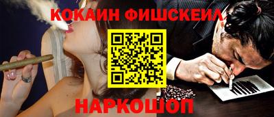 хмурый Можга