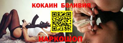 гашик Моздок