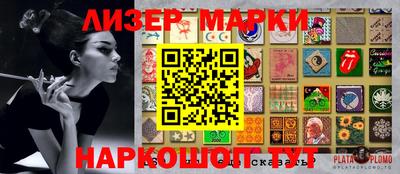 гашик Моздок
