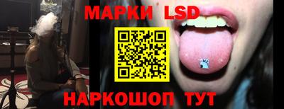 хмурый Можга