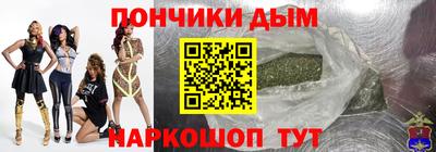 хмурый Можга