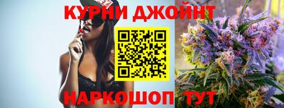 хмурый Можга