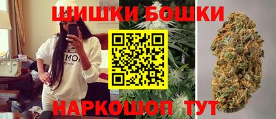хмурый Можга