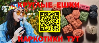 хмурый Можга