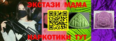 гашик Моздок