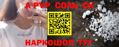 хмурый Можга