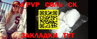 хмурый Можга