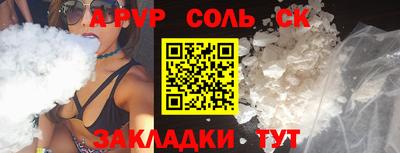 хмурый Можга
