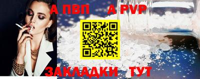 каннабис Можайск