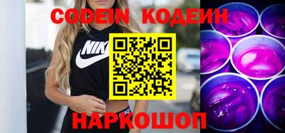 хмурый Можга