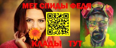 каннабис Можайск