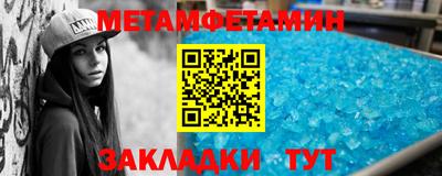 гашик Моздок