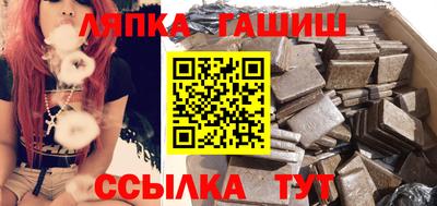 хмурый Можга