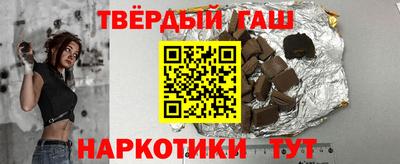 гашик Моздок
