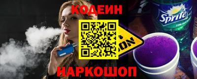 каннабис Можайск