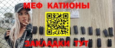 хмурый Можга