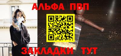 гашик Моздок