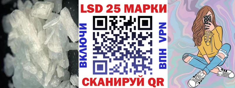 LSD-25 экстази кислота  Вятские Поляны 