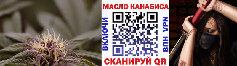 Дистиллят ТГК жижа  Вятские Поляны 