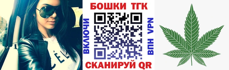 Каннабис MAZAR  Вятские Поляны 